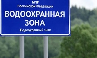 Разработка проекта зон санитарной охраны (ЗСО) для водоснабжения в Пыти-Яхах в октябре
