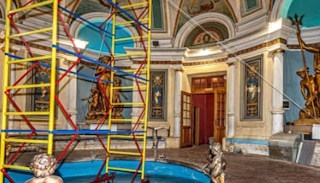 Обследование объектов культурного наследия в Пыти-Яхах: цена от 21160 руб. от ПромМир-Пть