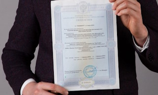 Получить лицензию МЧС на монтаж и обслуживание систем пожарной безопасности в Пыти-Яхах в октябре