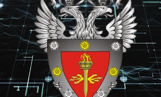Получить лицензию ФСТЭК на защиту конфиденциальной информации в Пыти-Яхах в октябре