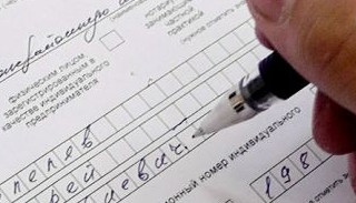 Оформление декларации о соответствии ЕАЭС от ПромМир-Пть в Пыти-Яхах, цена от 20346 руб.