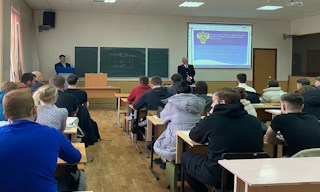 Профессиональная подготовка к проверке Ростехнадзора в Пыти-Яхах в октябре