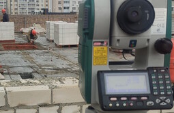 Сертификация ISO 14001 Пыть-Ях